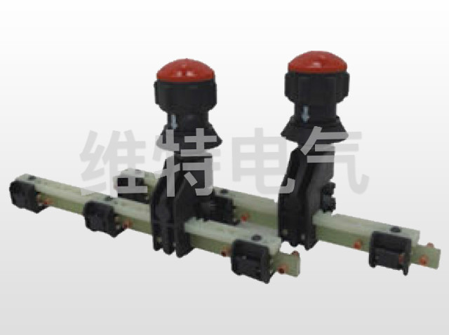 無(wú)勵磁條形分接開(kāi)關(guān)(WST2條形分接開(kāi)關(guān))